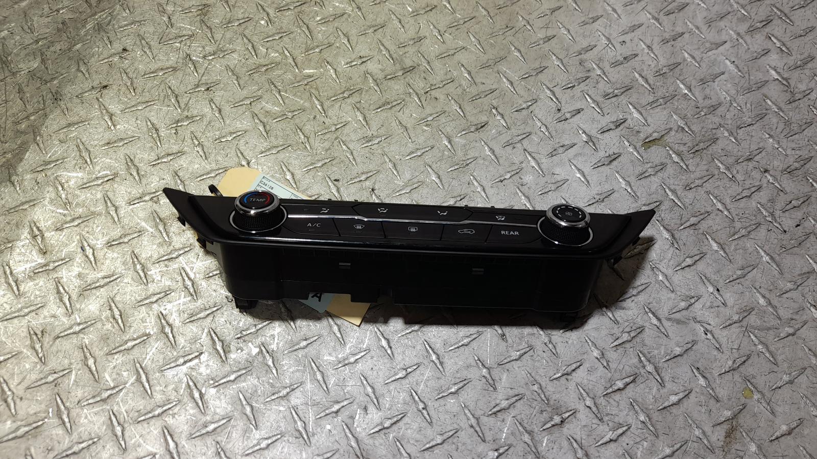 View Auto part Heater/Ac Controls Ldv D90 2022