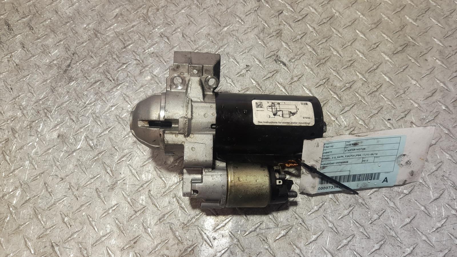 View Auto part Starter Bmw 3 Series 2012