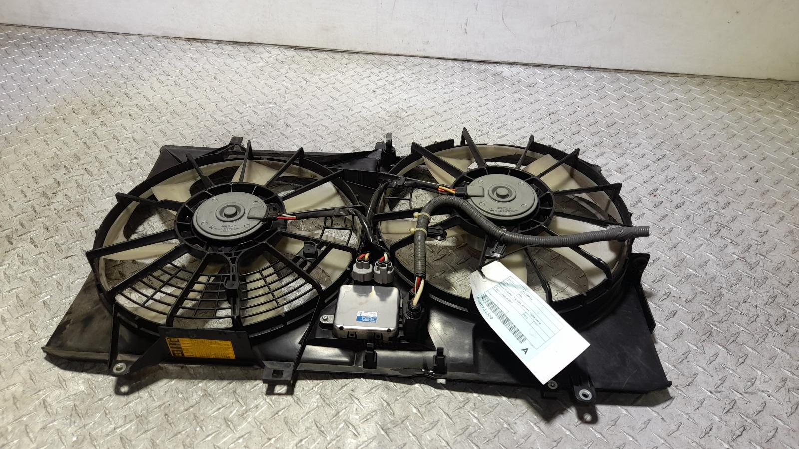 View Auto part Fan Lexus Rx Series 2012