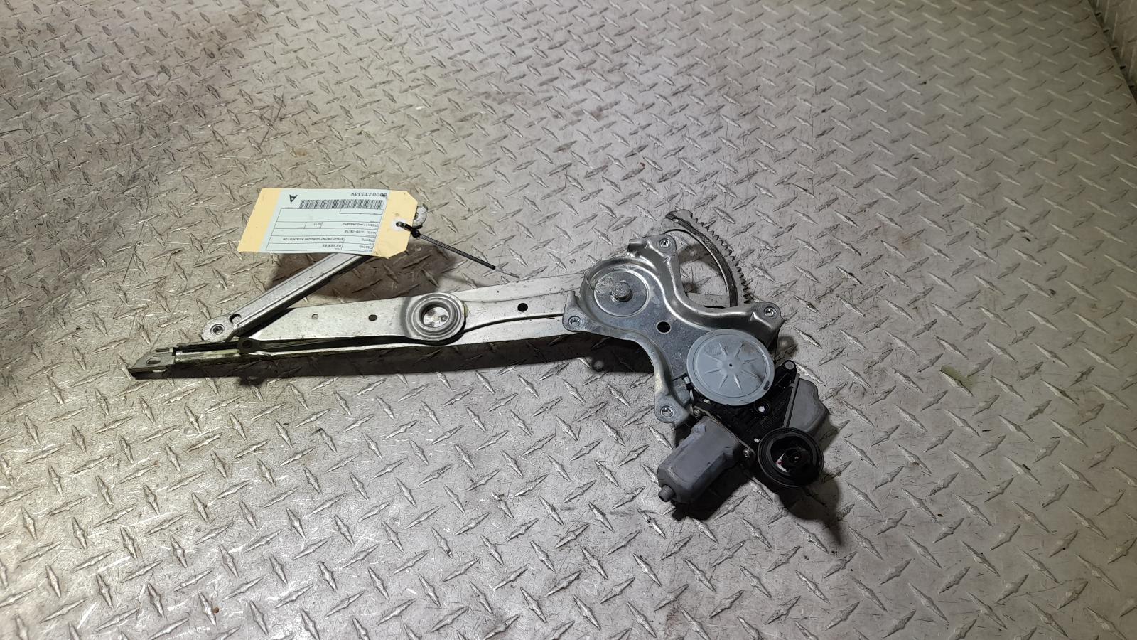 View Auto part Right Front Window Reg/Motor Lexus Rx Series 2012