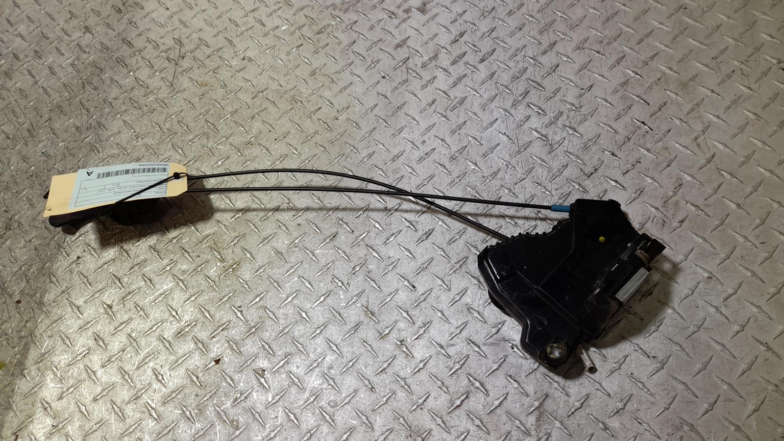 View Auto part Door/Boot/Gate Lock Toyota Rav4 2012