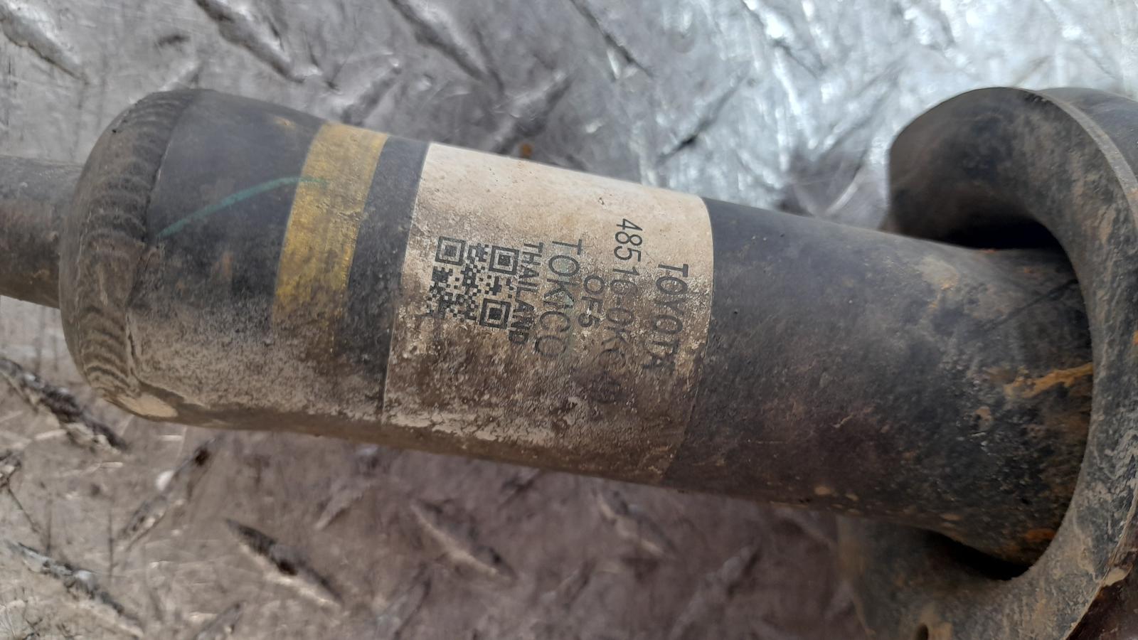 View Auto part Right Front Strut Toyota Hilux 2018