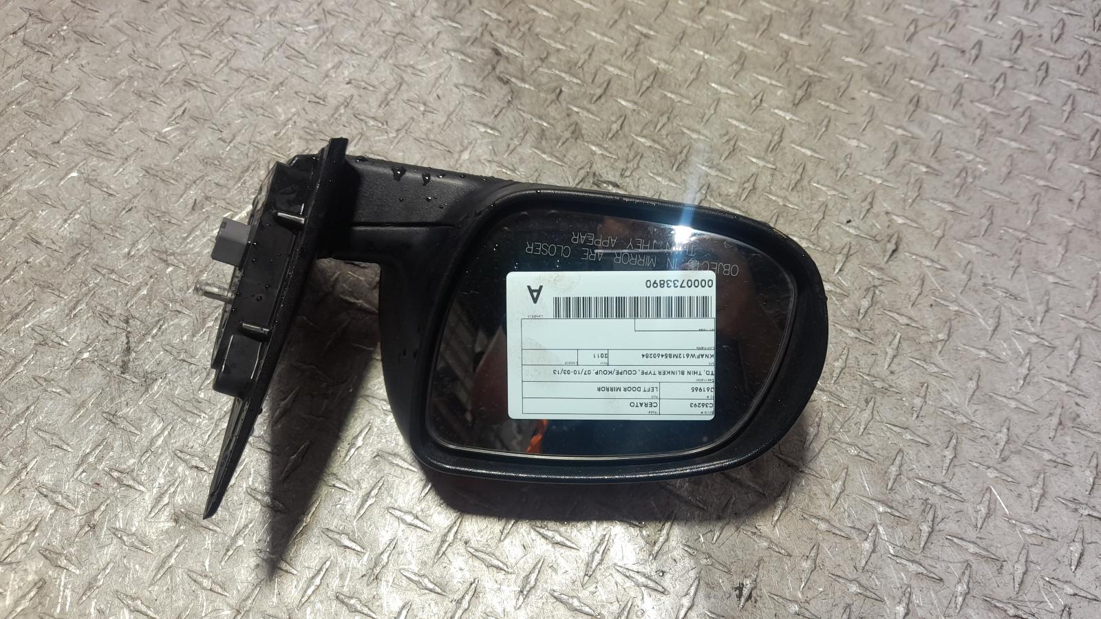 View Auto part Left Door Mirror Kia Cerato 2011