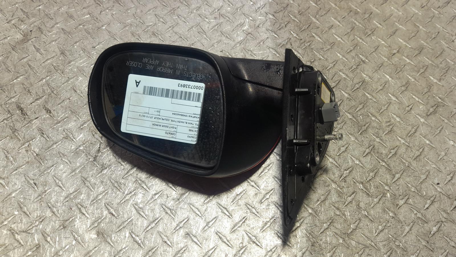View Auto part Right Door Mirror Kia Cerato 2011
