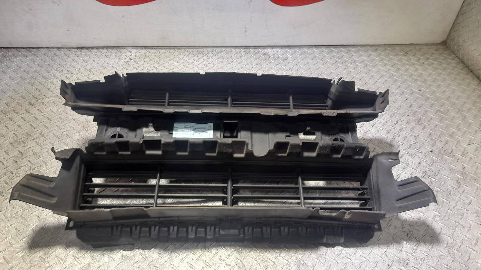 View Auto part F/Bar Reinforc/Brack Ford Kuga 2015