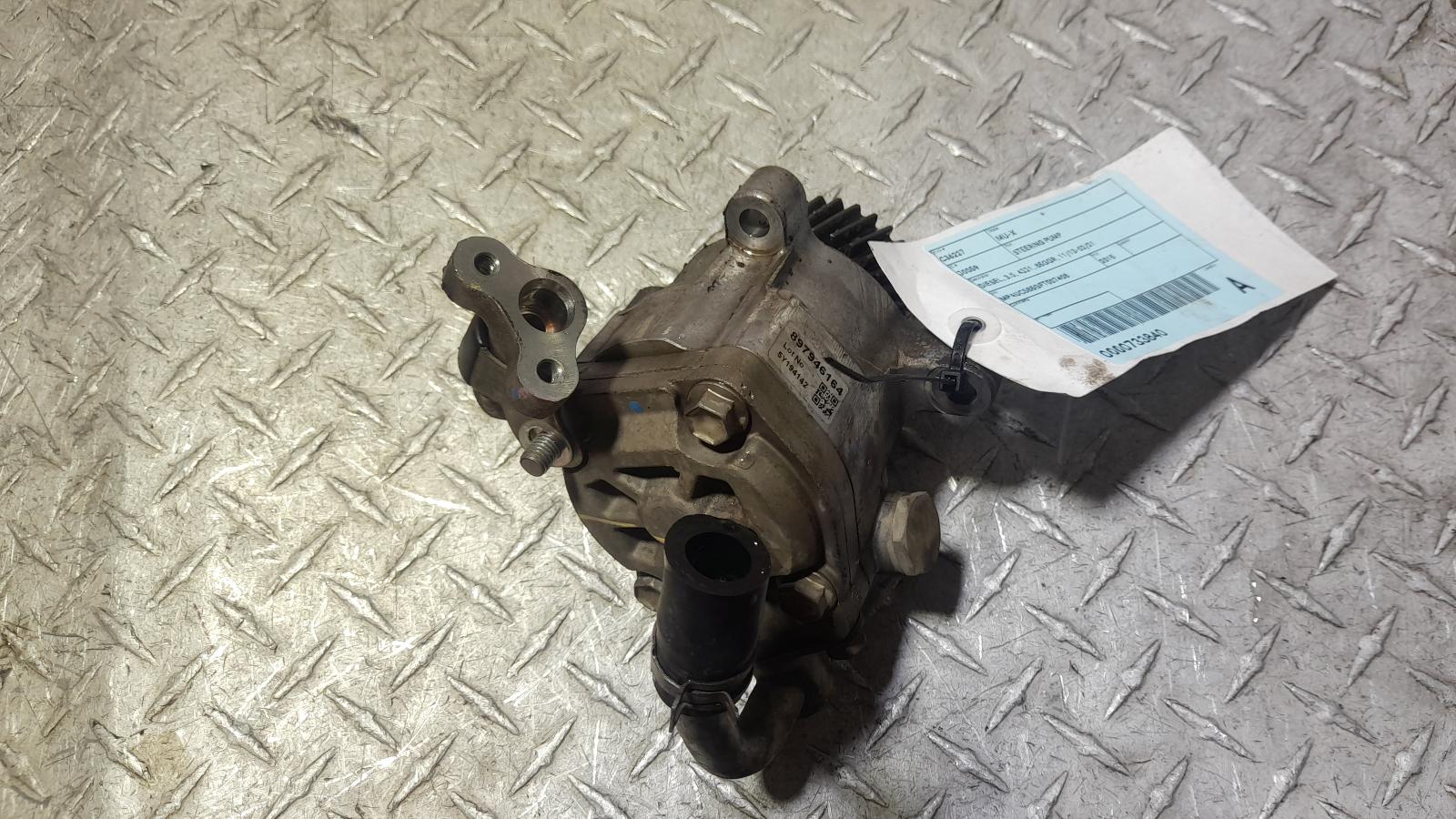 View Auto part Steering Pump Isuzu Mu-x 2015