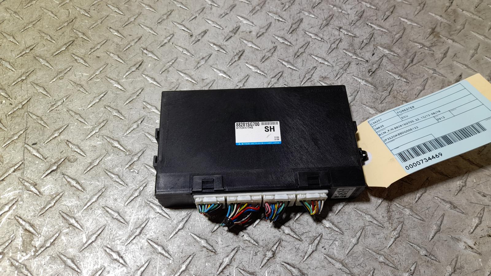 View Auto part Ecu Subaru Forester 2013