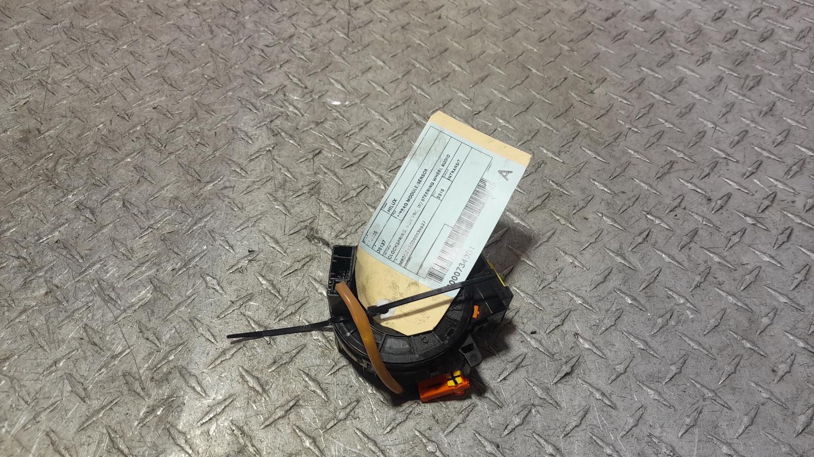 View Auto part Airbag Module/Sensor Toyota Hilux 2015