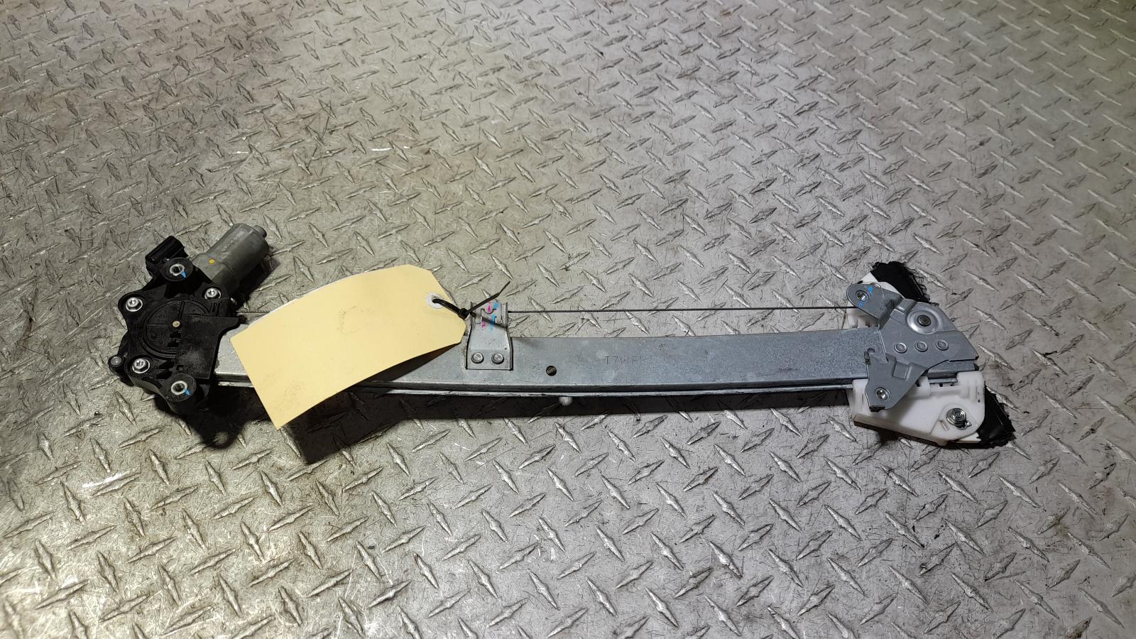 View Auto part Right Front Window Reg/Motor Honda Hrv 2015