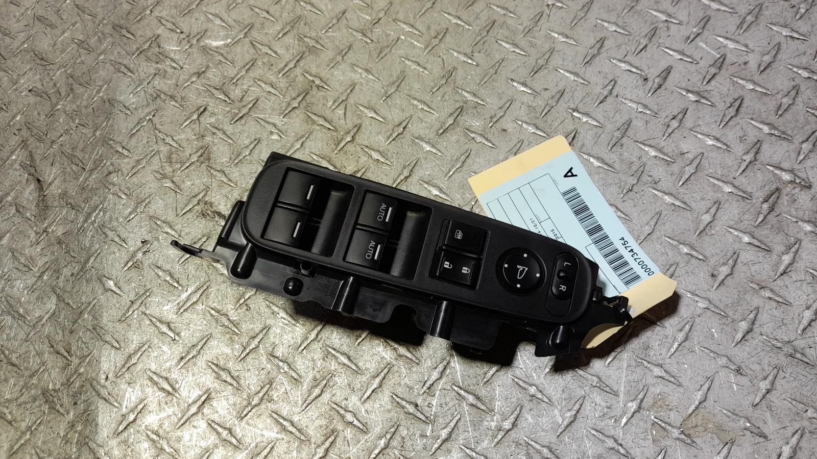 View Auto part Pwr Dr Wind Switch Honda Hrv 2015