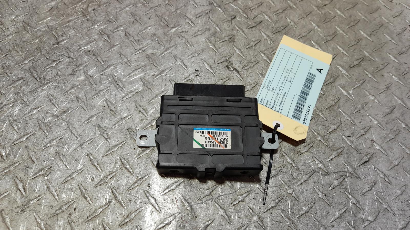 View Auto part Ecu Mitsubishi Mirage 2013