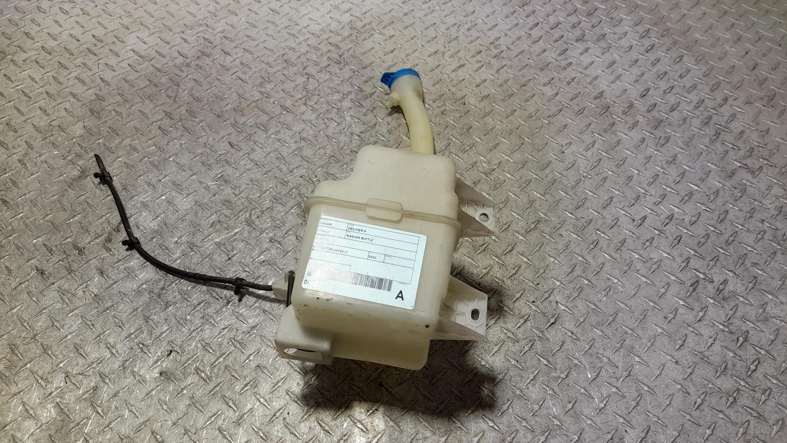 View Auto part Washer Bottle Ldv Deliver 9 2020