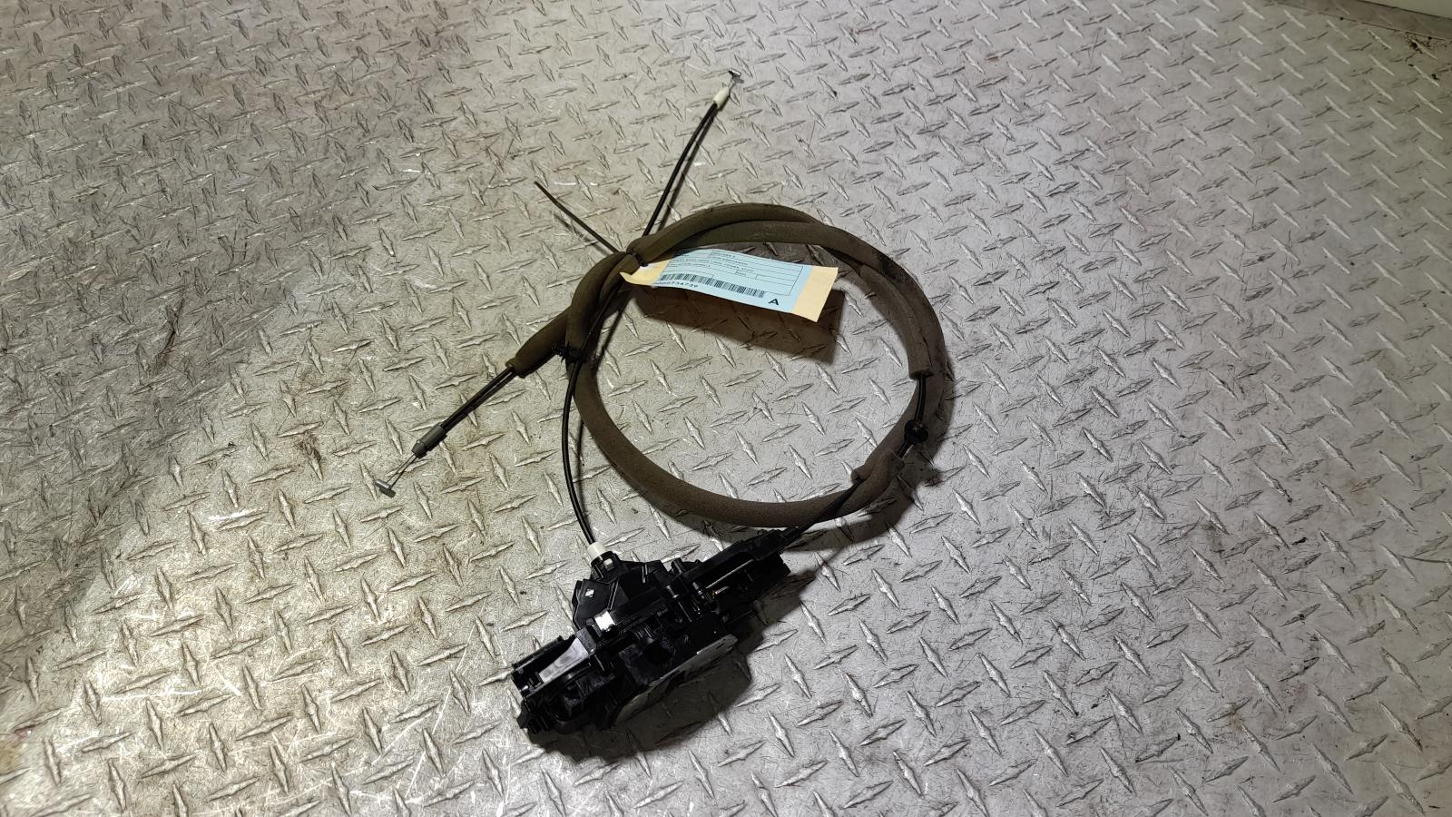 View Auto part Door/Boot/Gate Lock Ldv Deliver 9 2020