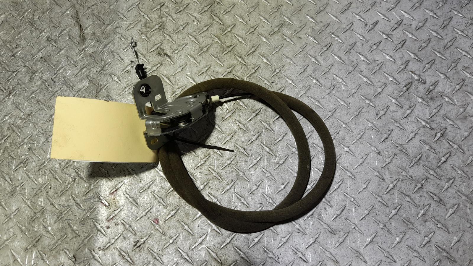 View Auto part Door/Boot/Gate Lock Ldv Deliver 9 2020