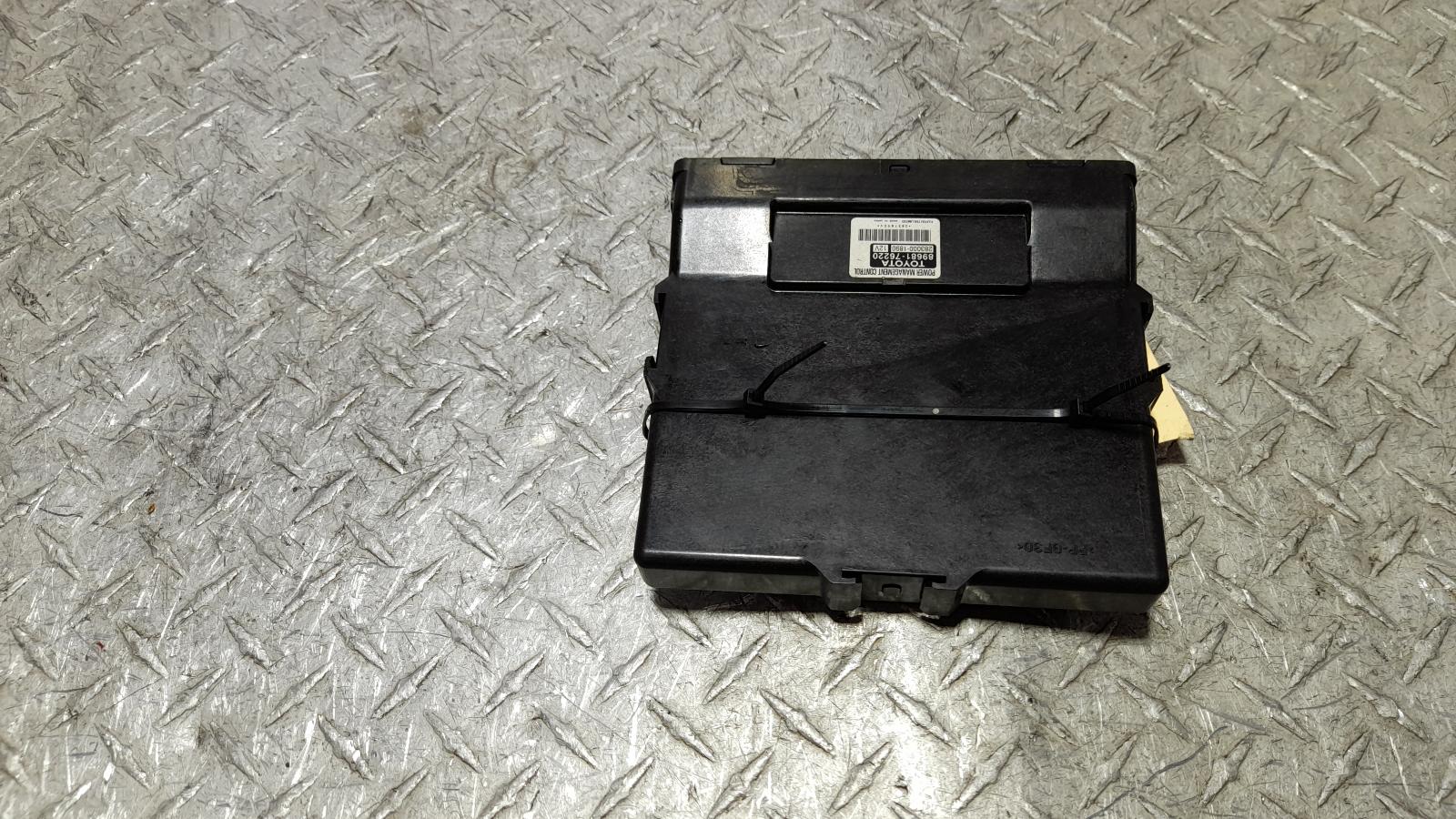 View Auto part Ecu Lexus Ct200h 2014