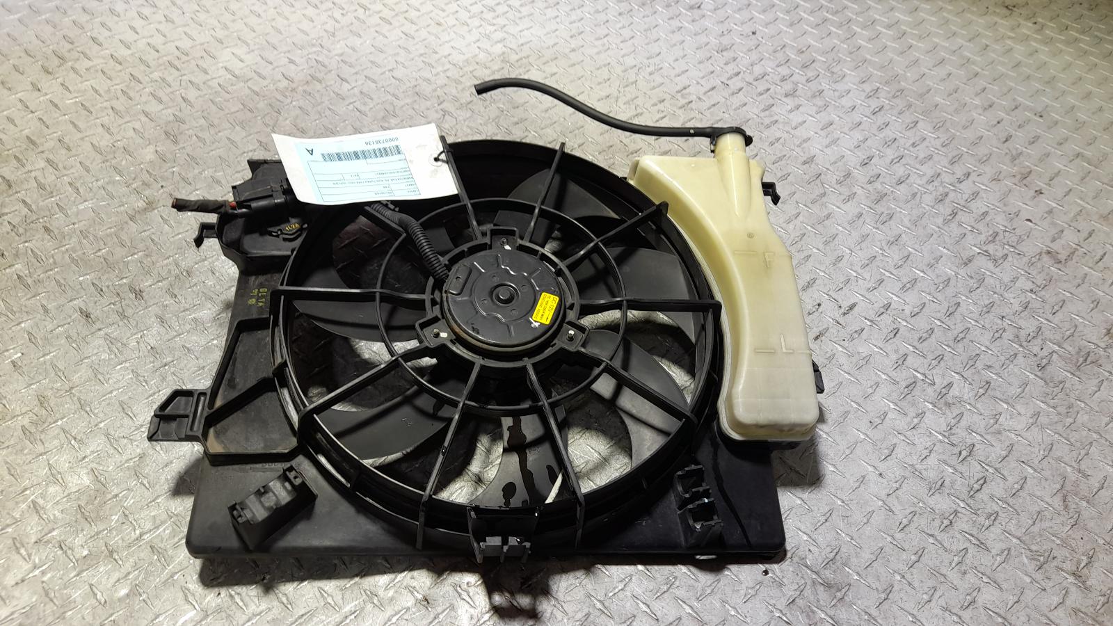 View Auto part Fan Hyundai Veloster 2012