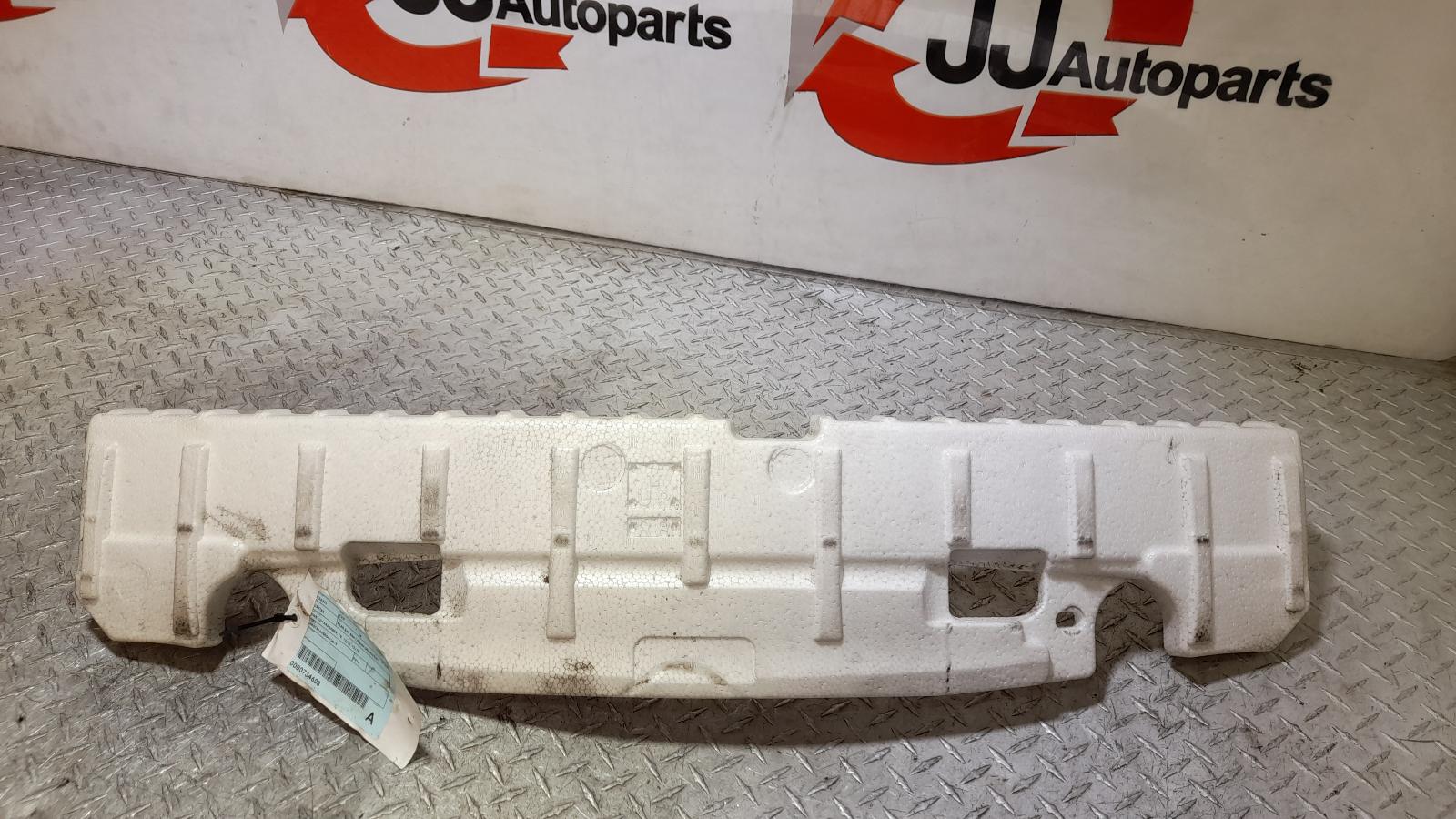 View Auto part R/Bar Bracket/Reinfo Mazda Cx9 2013