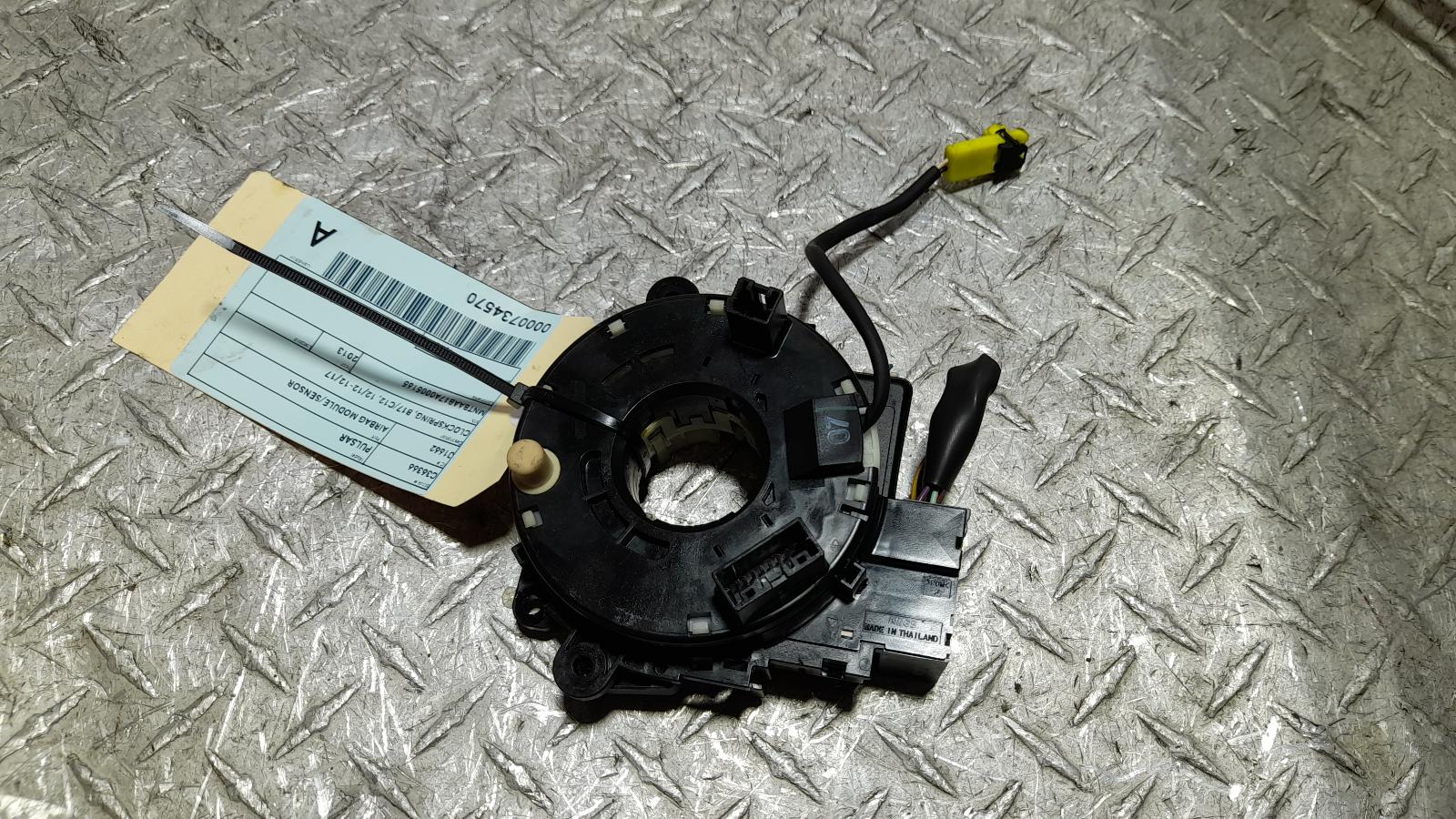 View Auto part Airbag Module/Sensor Nissan Pulsar 2013