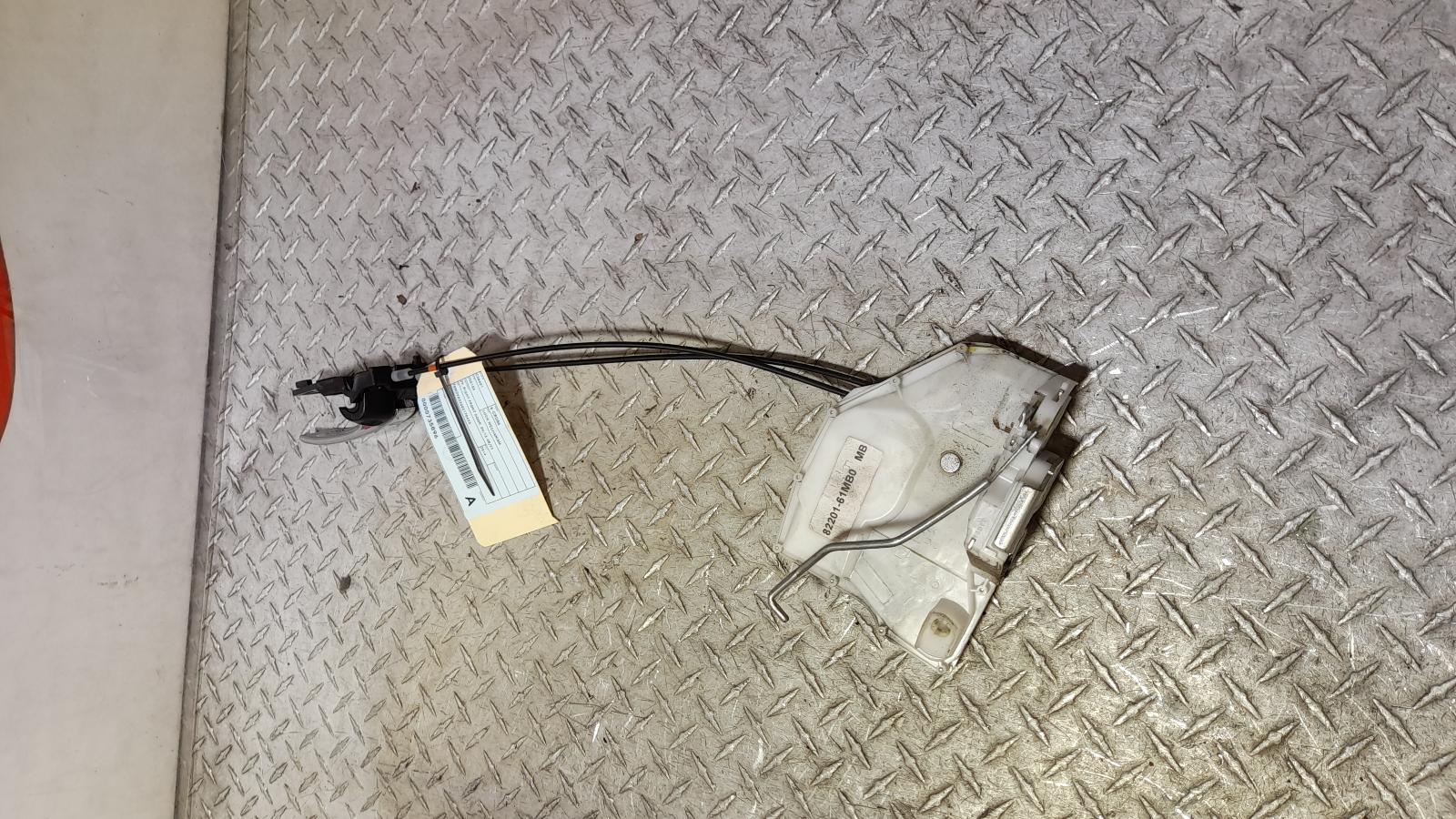 View Auto part Door/Boot/Gate Lock Suzuki S-cross 2014