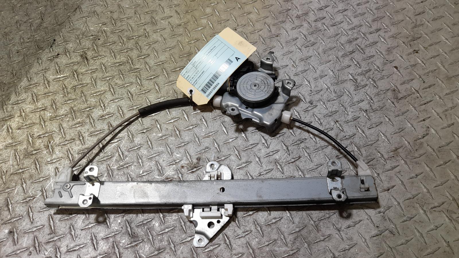 View Auto part Left Front Window Reg/Motor Nissan Juke 2014