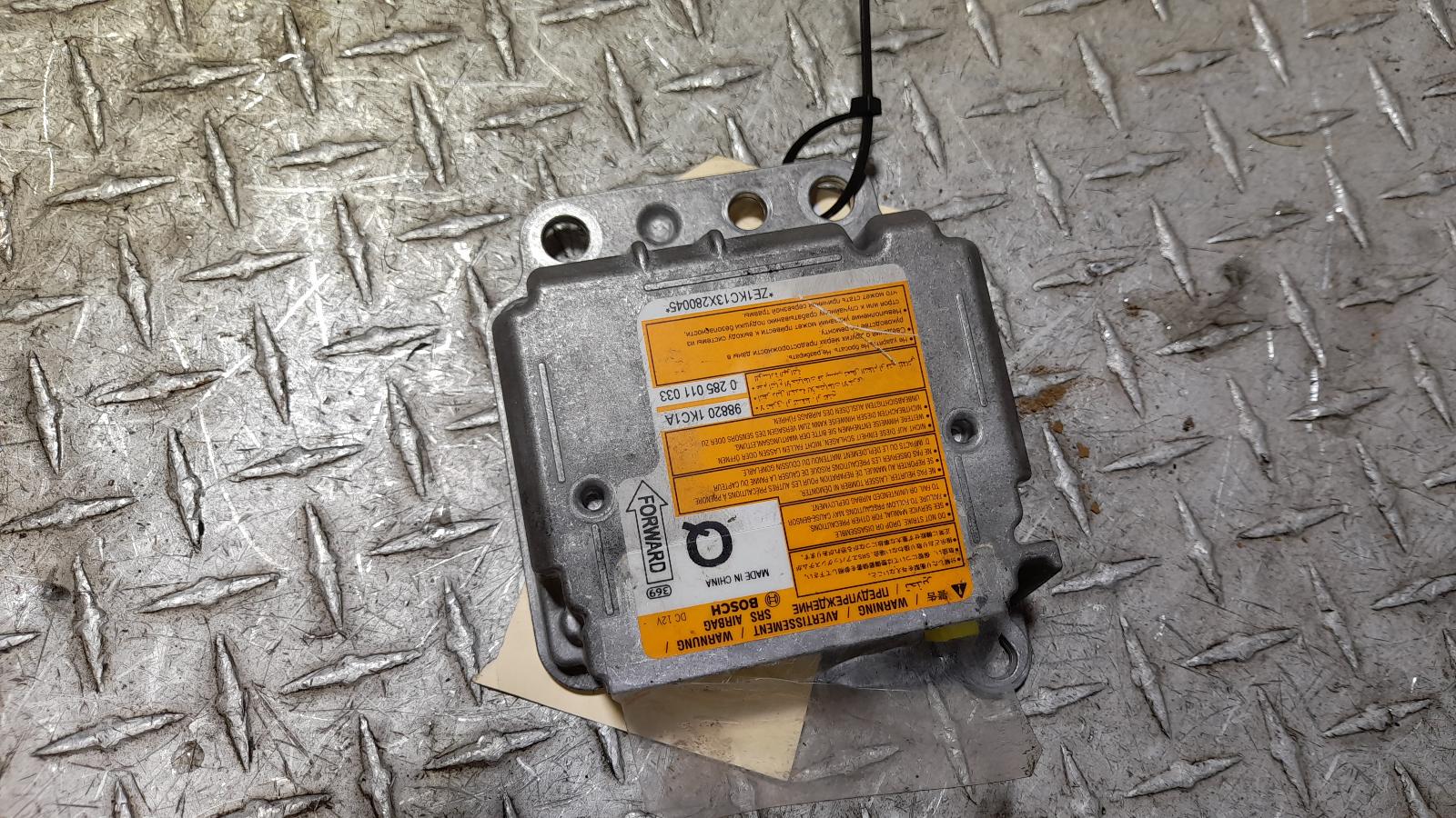View Auto part Airbag Module/Sensor Nissan Juke 2014