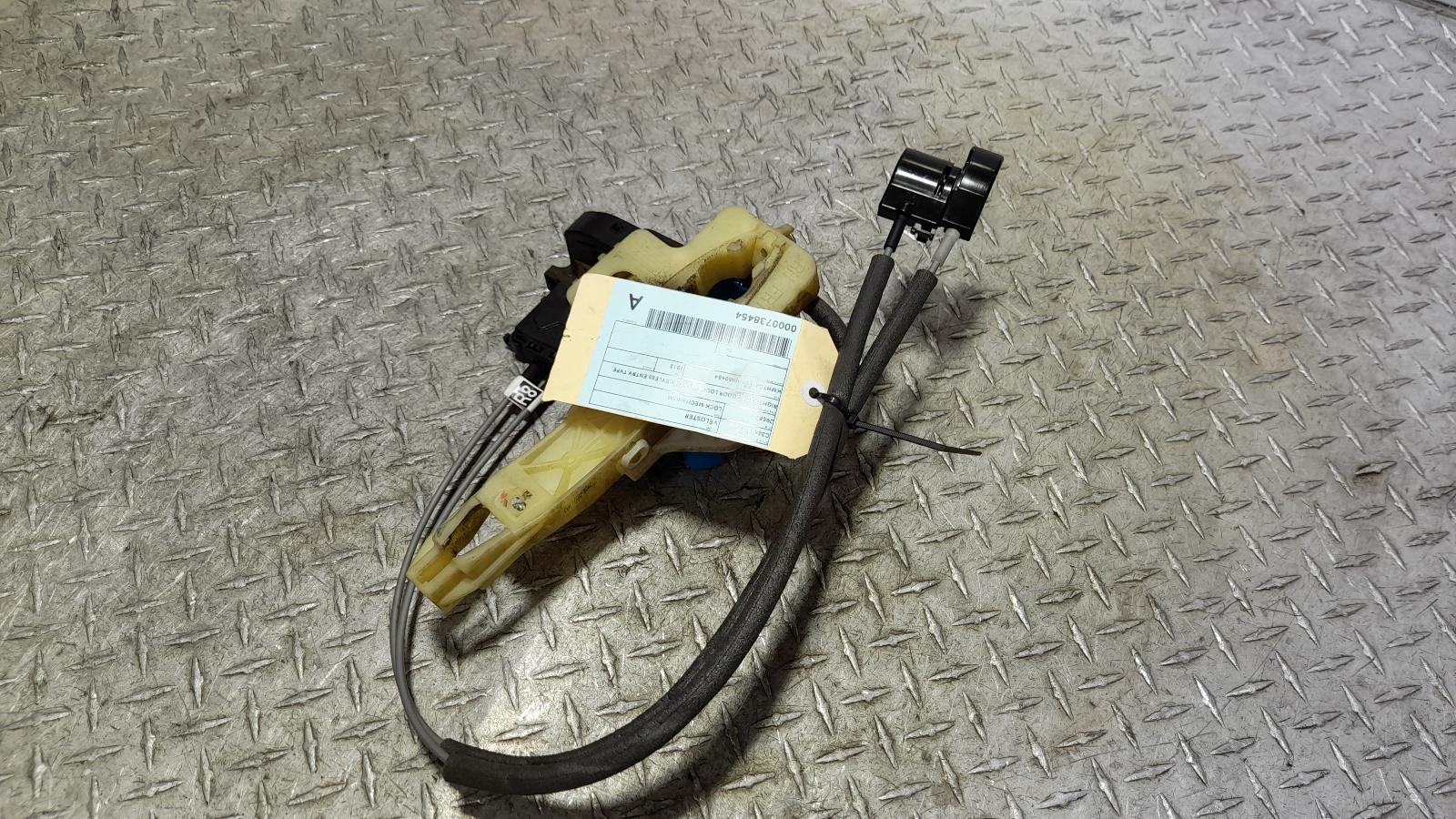 View Auto part Door/Boot/Gate Lock Hyundai Veloster 2012