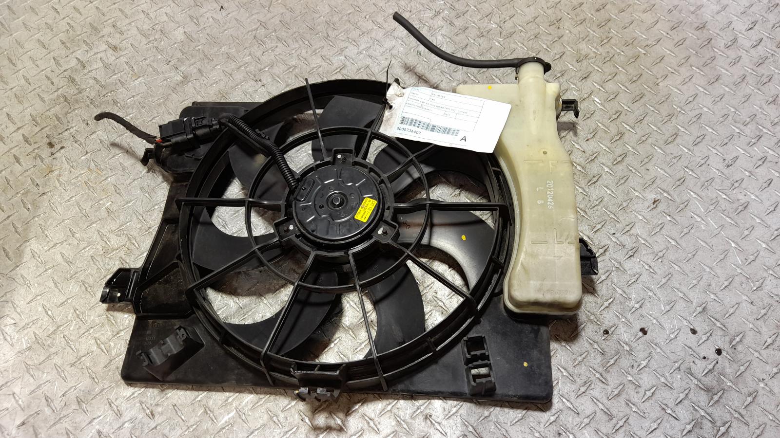 View Auto part Fan Hyundai Veloster 2012