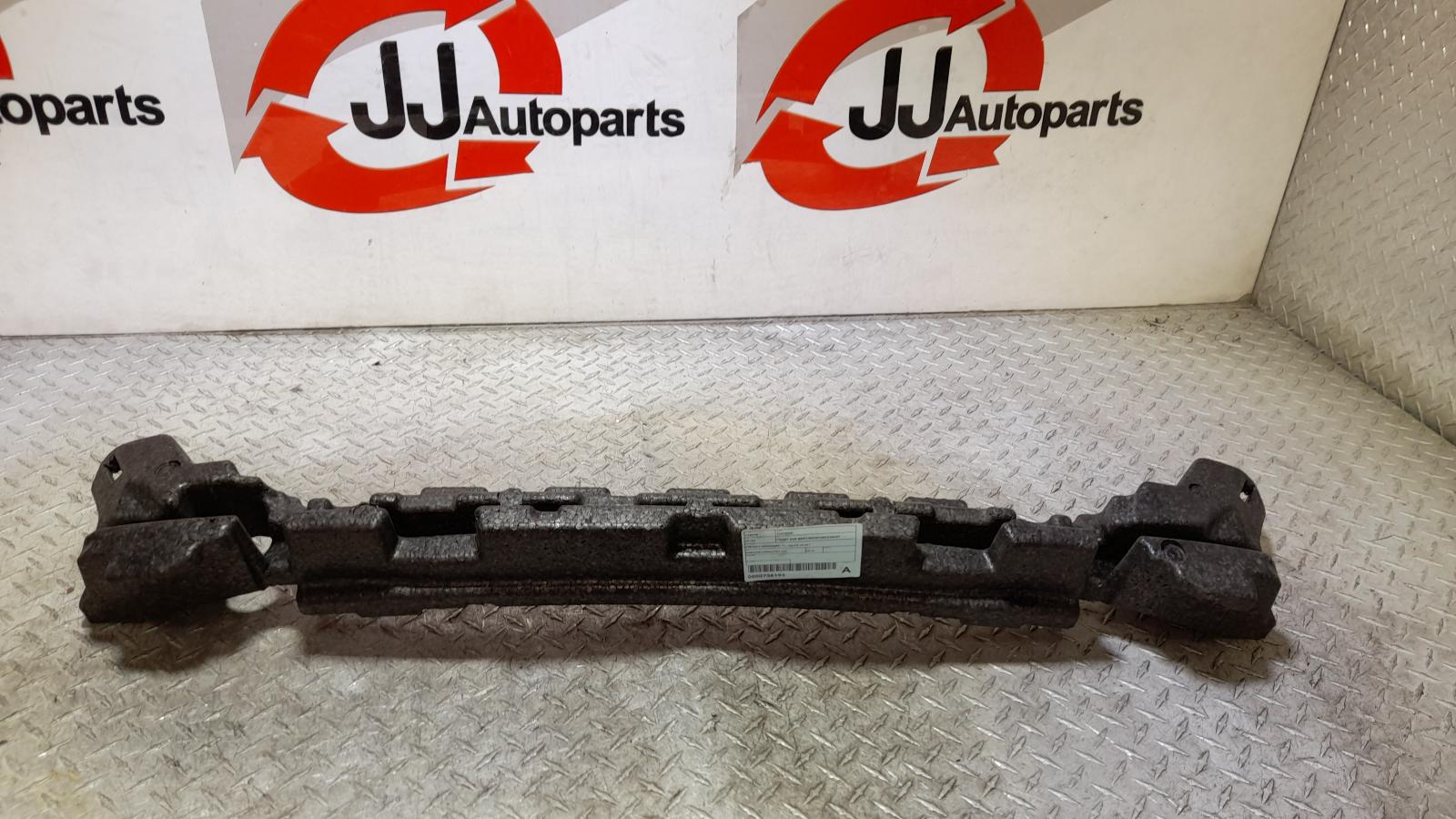 View Auto part F/Bar Reinforc/Brack Hyundai Tucson 2018