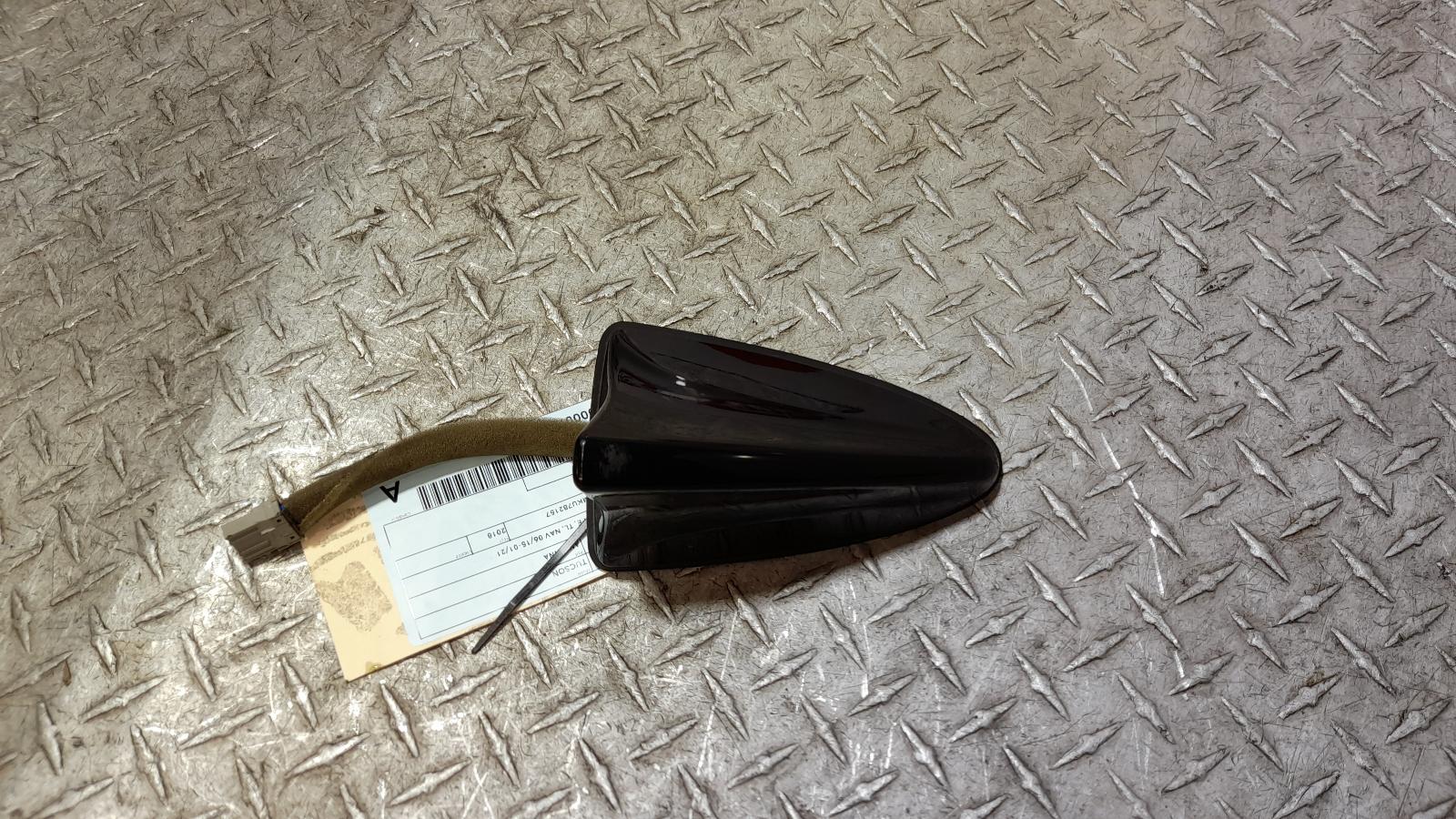 View Auto part Antenna Hyundai Tucson 2018