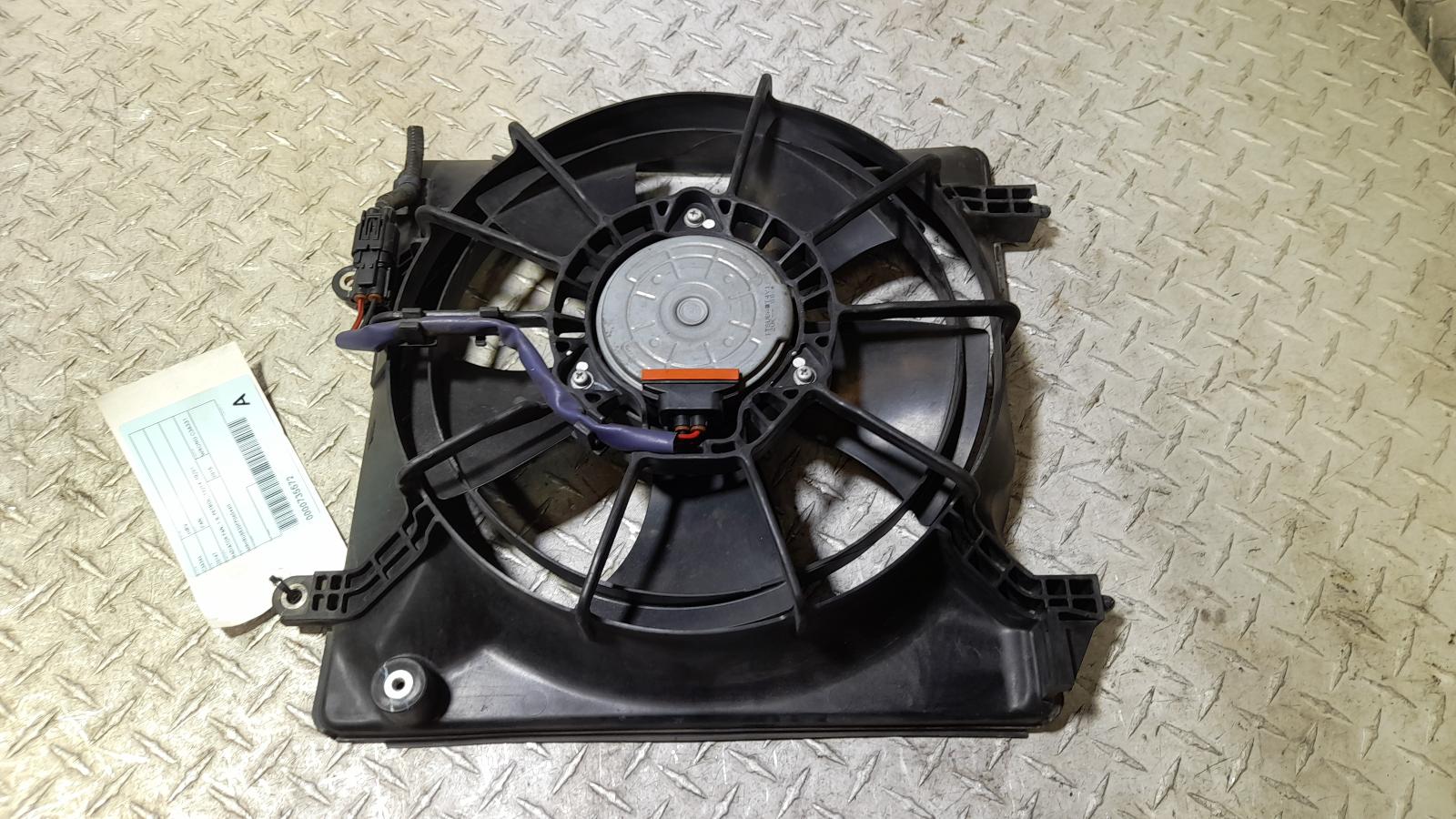 View Auto part Fan Honda Hrv 2015