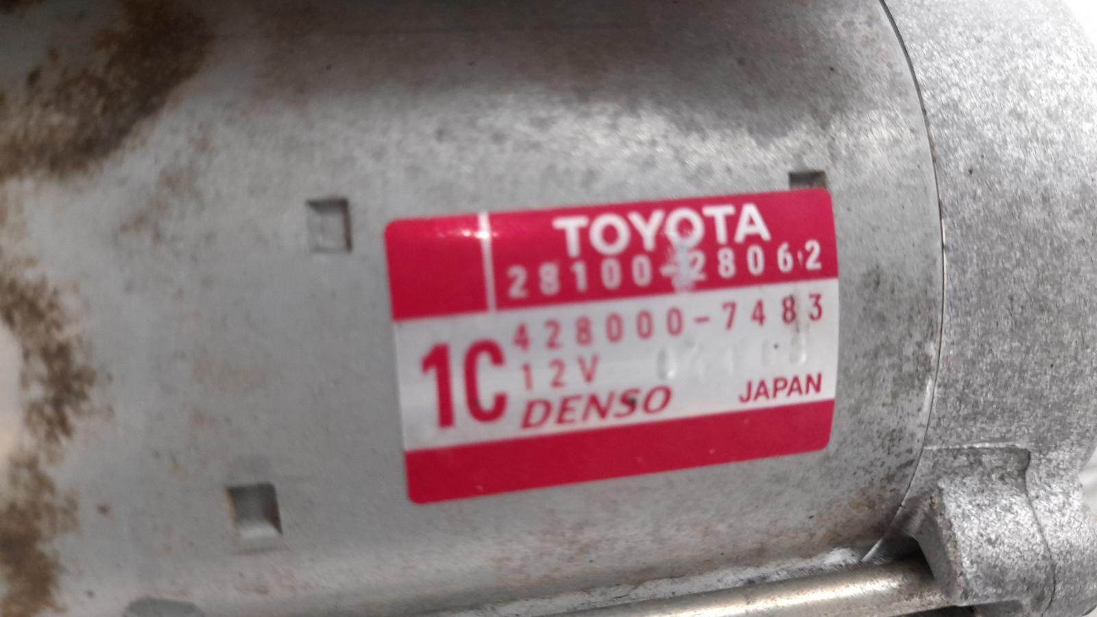 View Auto part Starter Toyota Rav4 2016