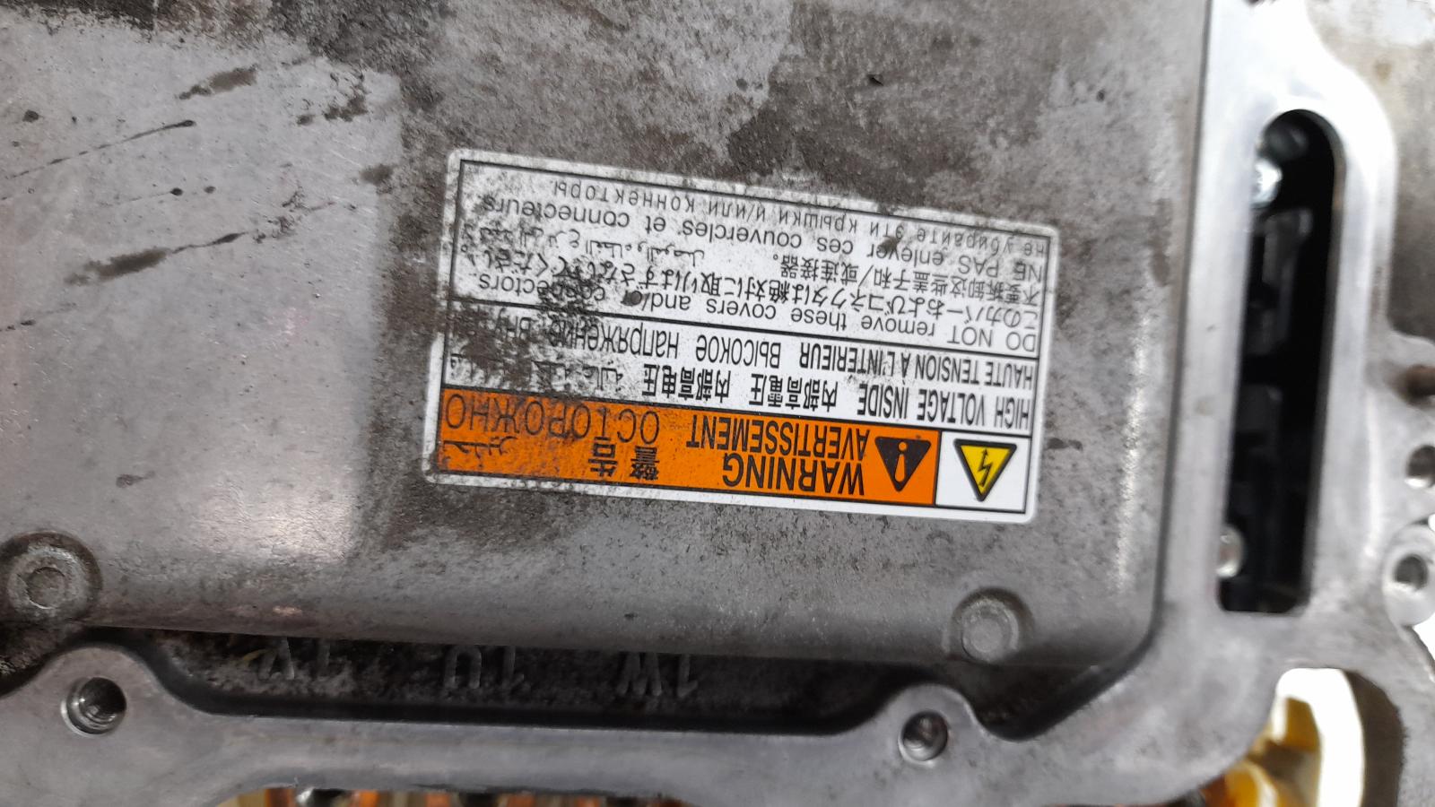 View Auto part Inverter Lexus Ct200h 2014