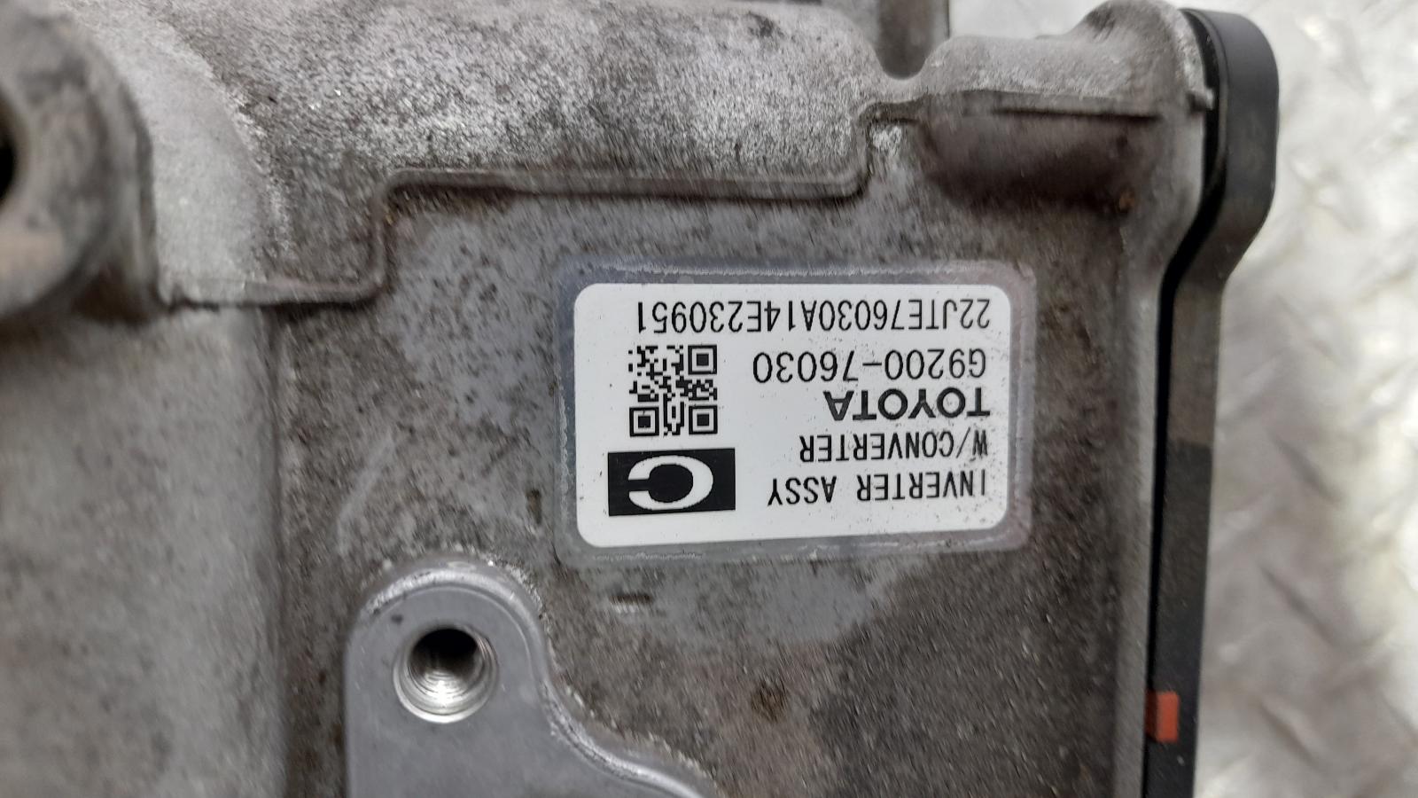 View Auto part Inverter Lexus Ct200h 2014
