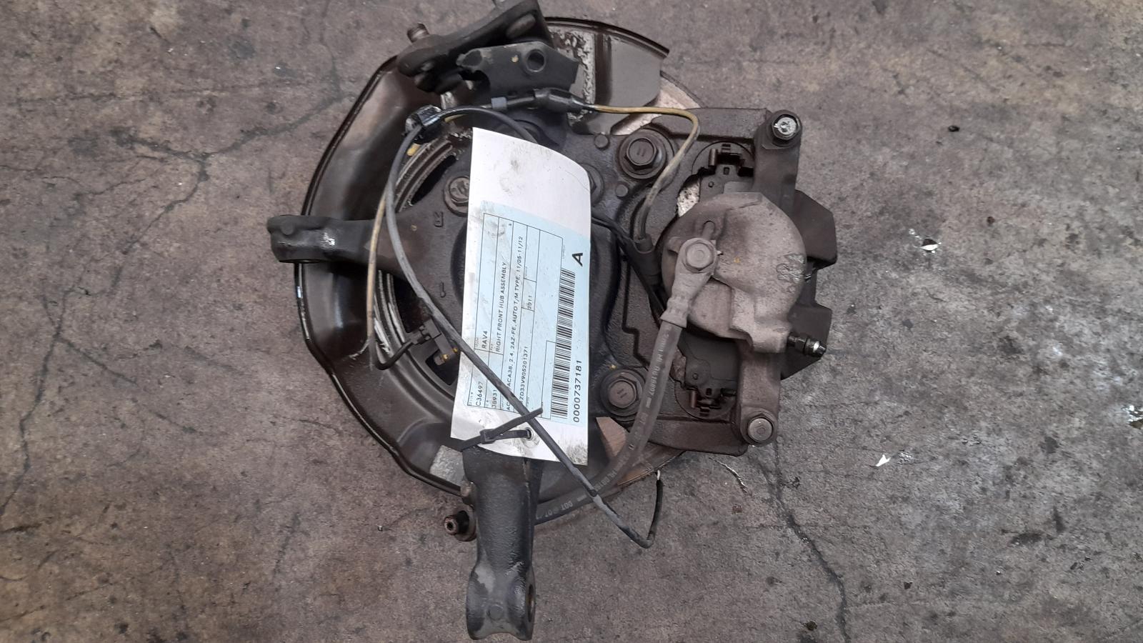 View Auto part Right Front Hub Assembly Toyota Rav4 2011