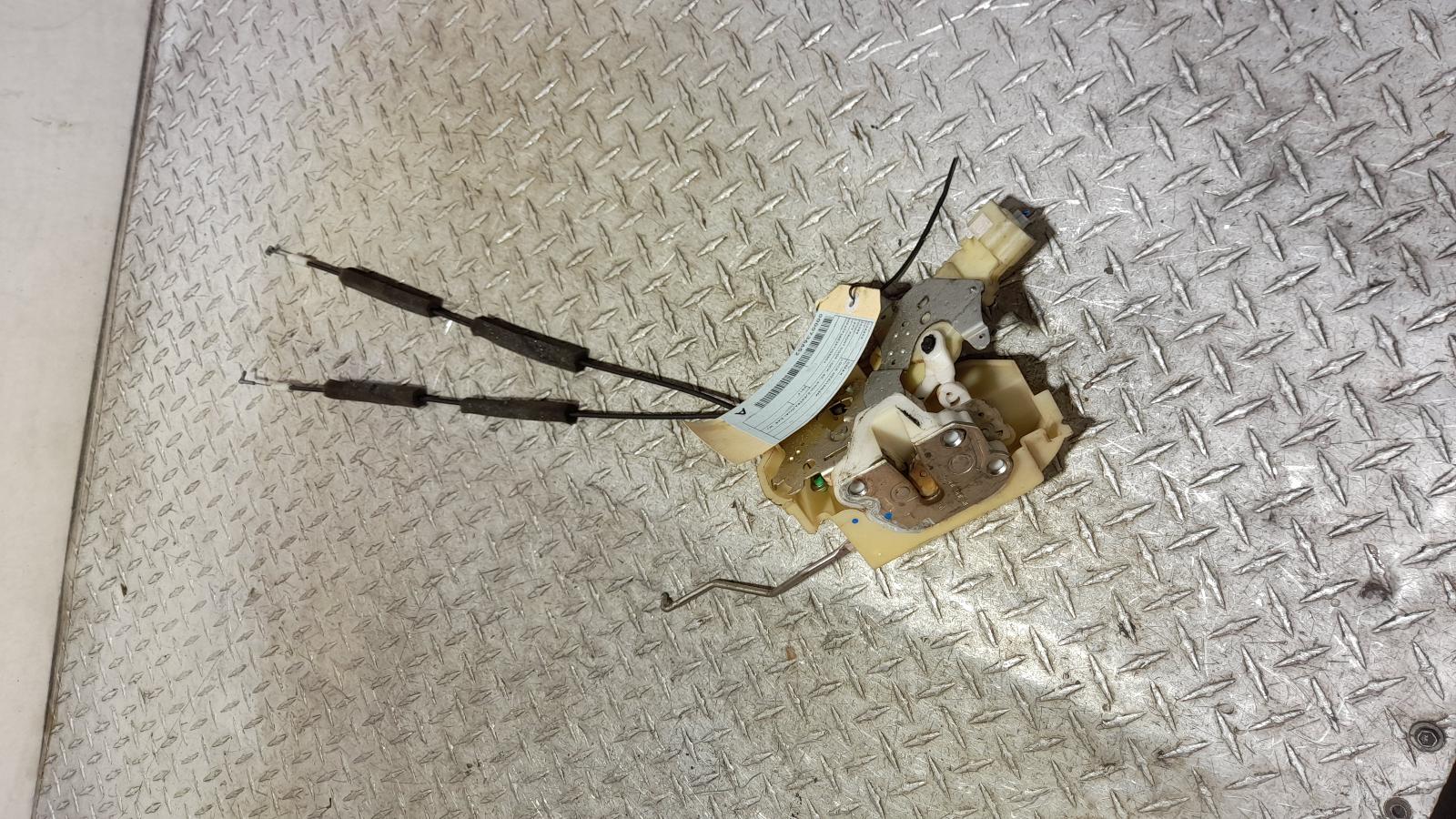 View Auto part Door/Boot/Gate Lock Isuzu Dmax 2014