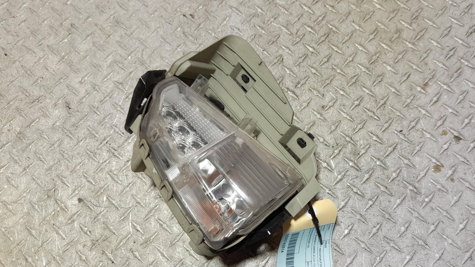 View Auto part Left Indicator/Fog/Side Toyota Prius 2012