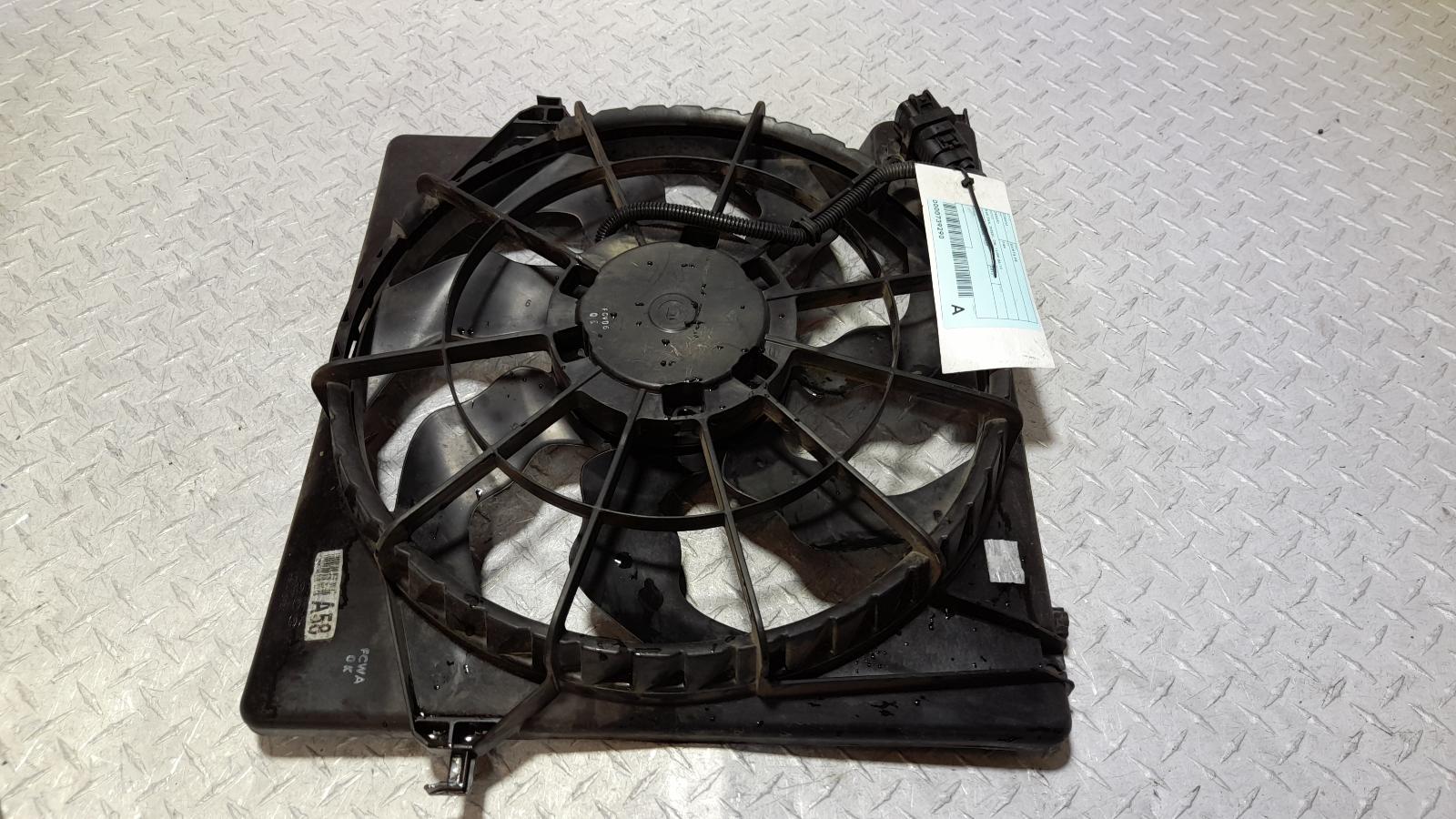 View Auto part Fan Hyundai Santa Fe 2010