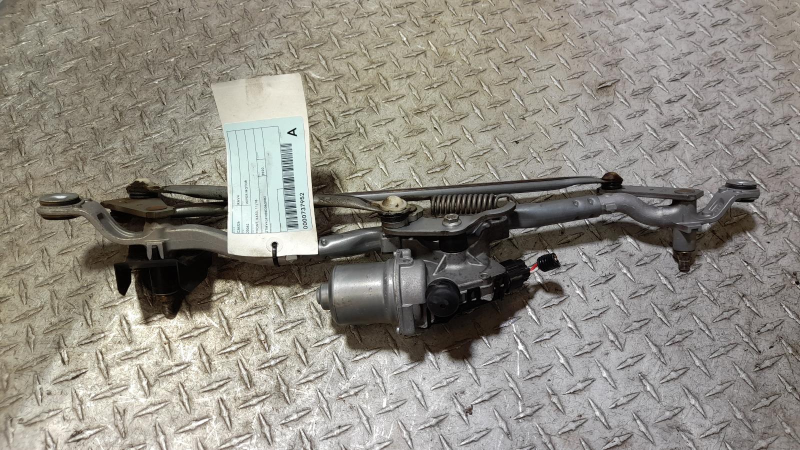 View Auto part Wiper Motor Toyota Rav4 2020