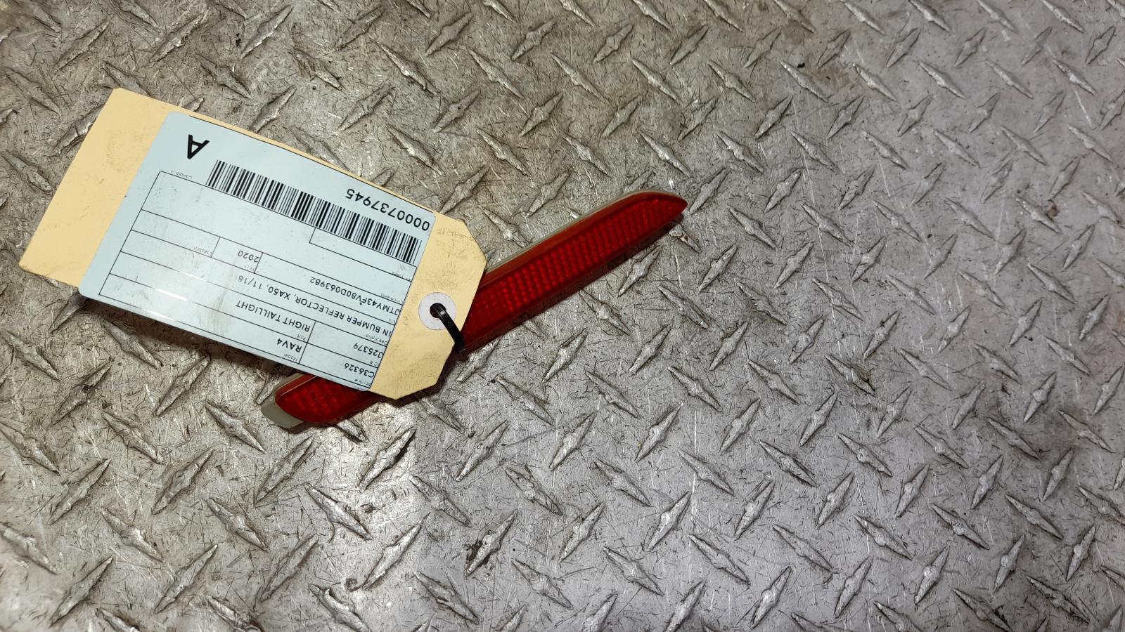 View Auto part Right Taillight Toyota Rav4 2020