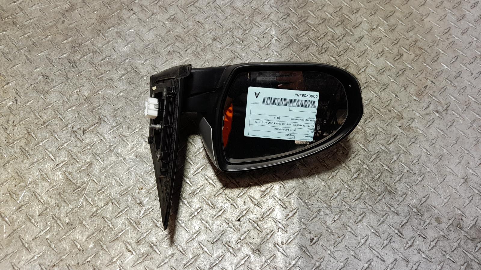 View Auto part Left Door Mirror Hyundai Tucson 2018