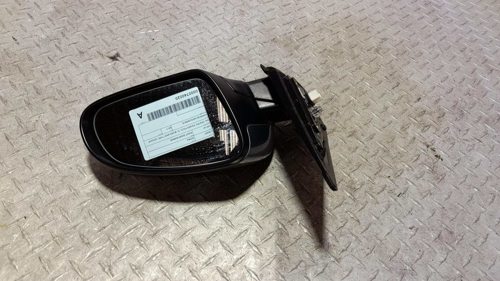 View Auto part Right Door Mirror Hyundai Kona 2017