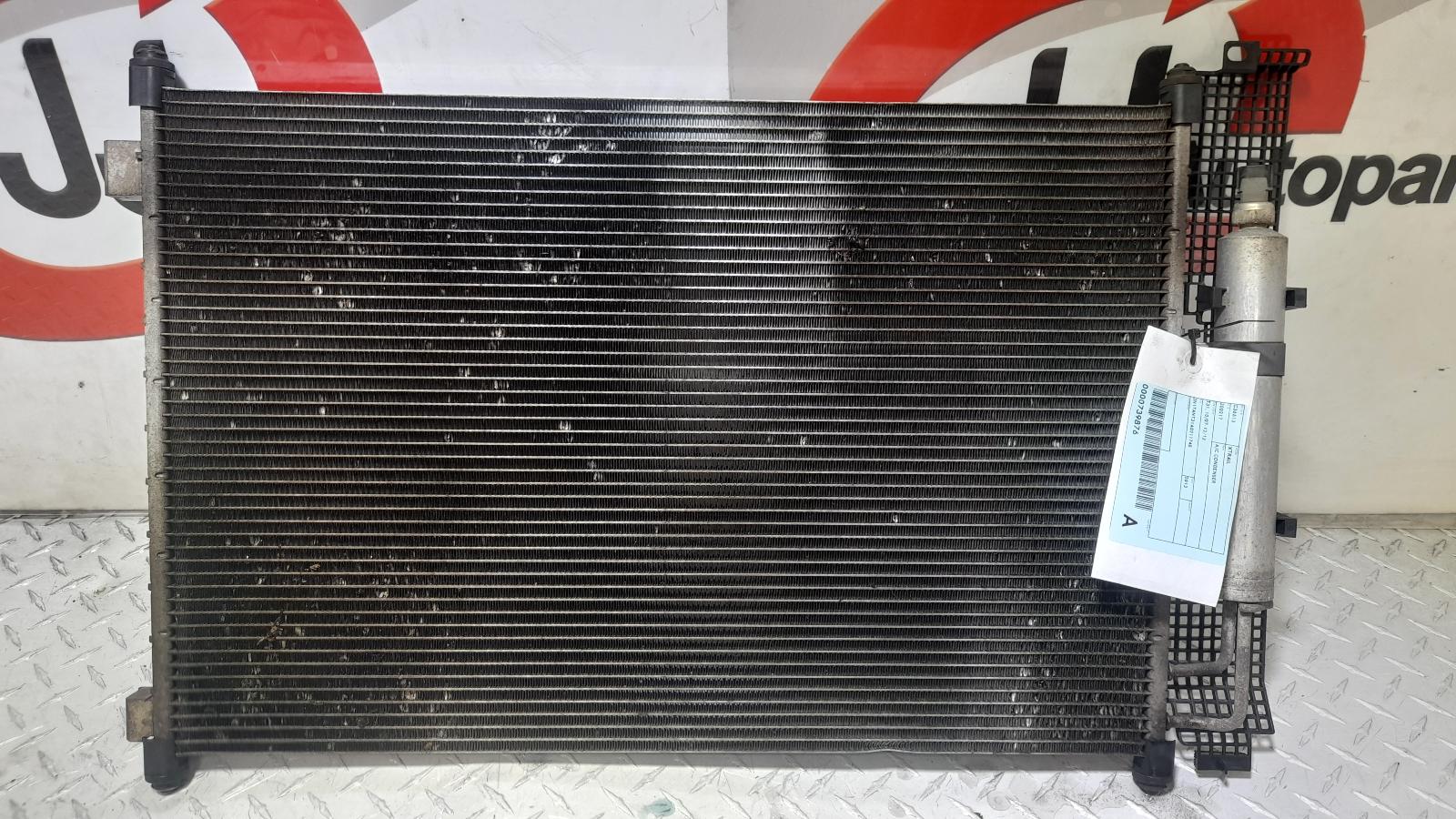 View Auto part A/C Condenser Nissan Xtrail 2013