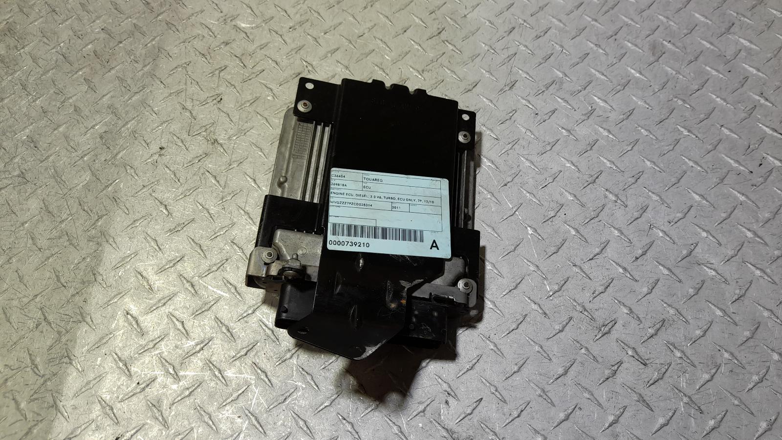 View Auto part Ecu Volkswagen Touareg 2011