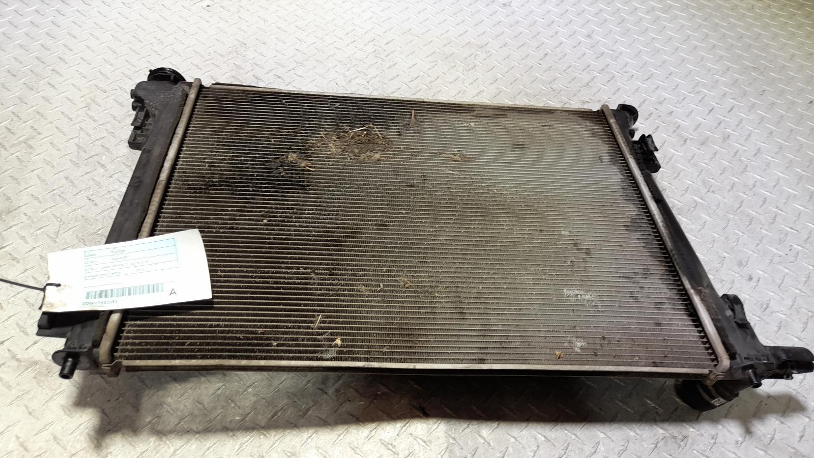 View Auto part Radiator Hyundai Tucson 2016