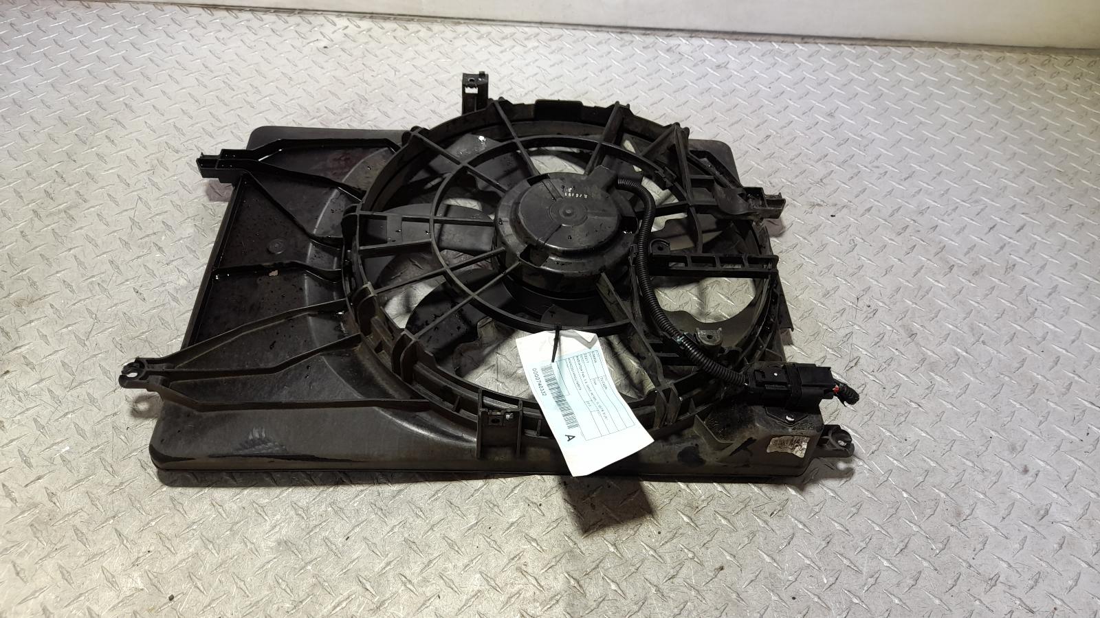 View Auto part Fan Hyundai Tucson 2016