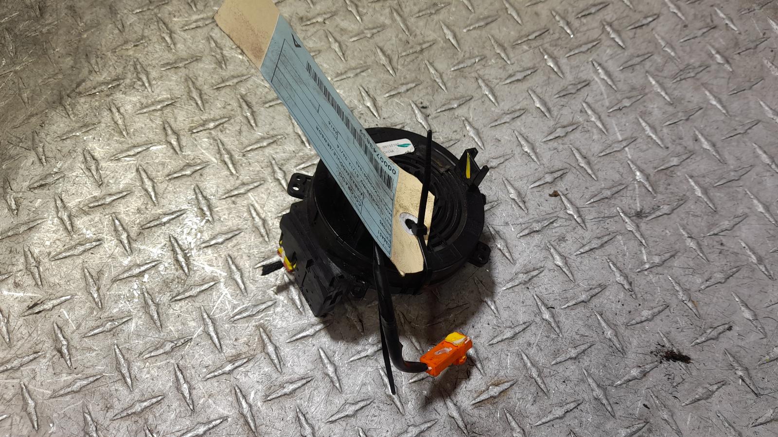 View Auto part Airbag Module/Sensor Holden Colorado 2015