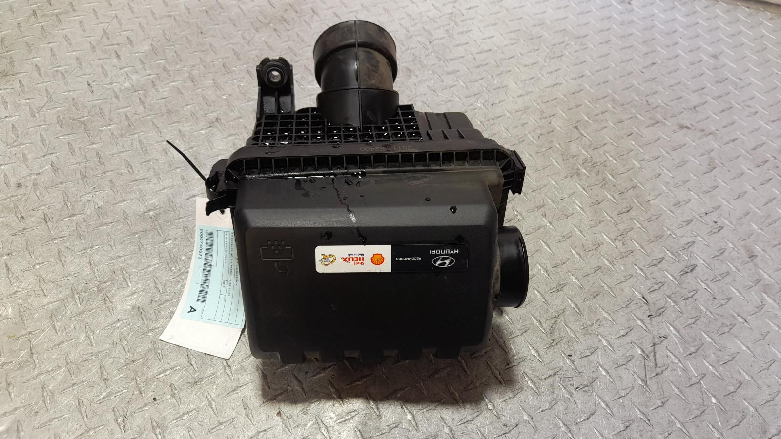 View Auto part Air Cleaner/Box Hyundai Elantra 2017