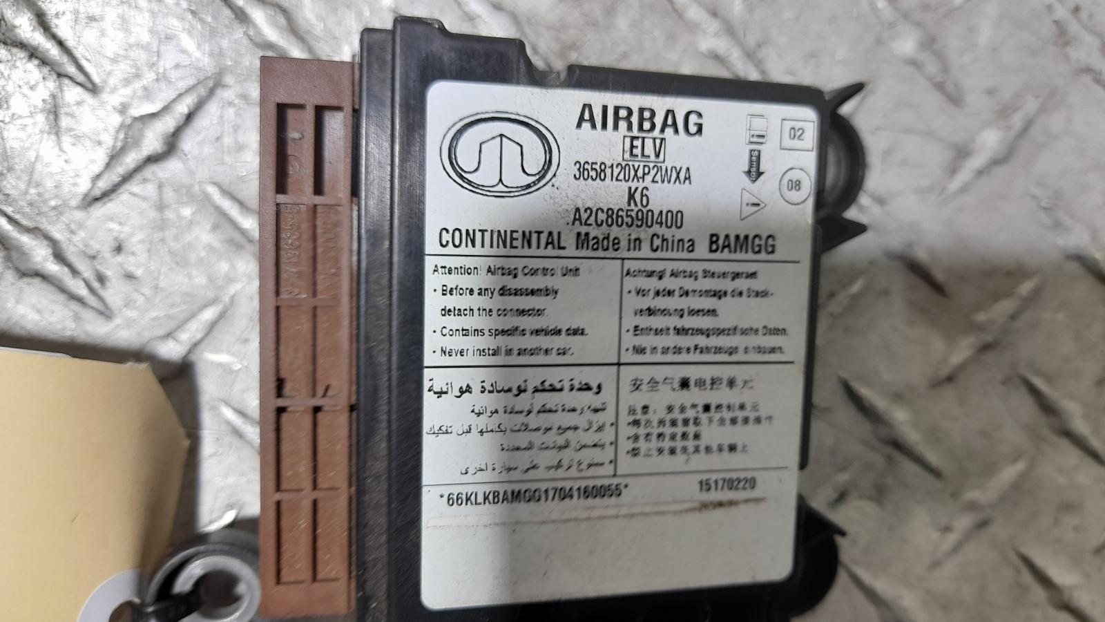 View Auto part Airbag Module/Sensor Great Wall Steed 2019