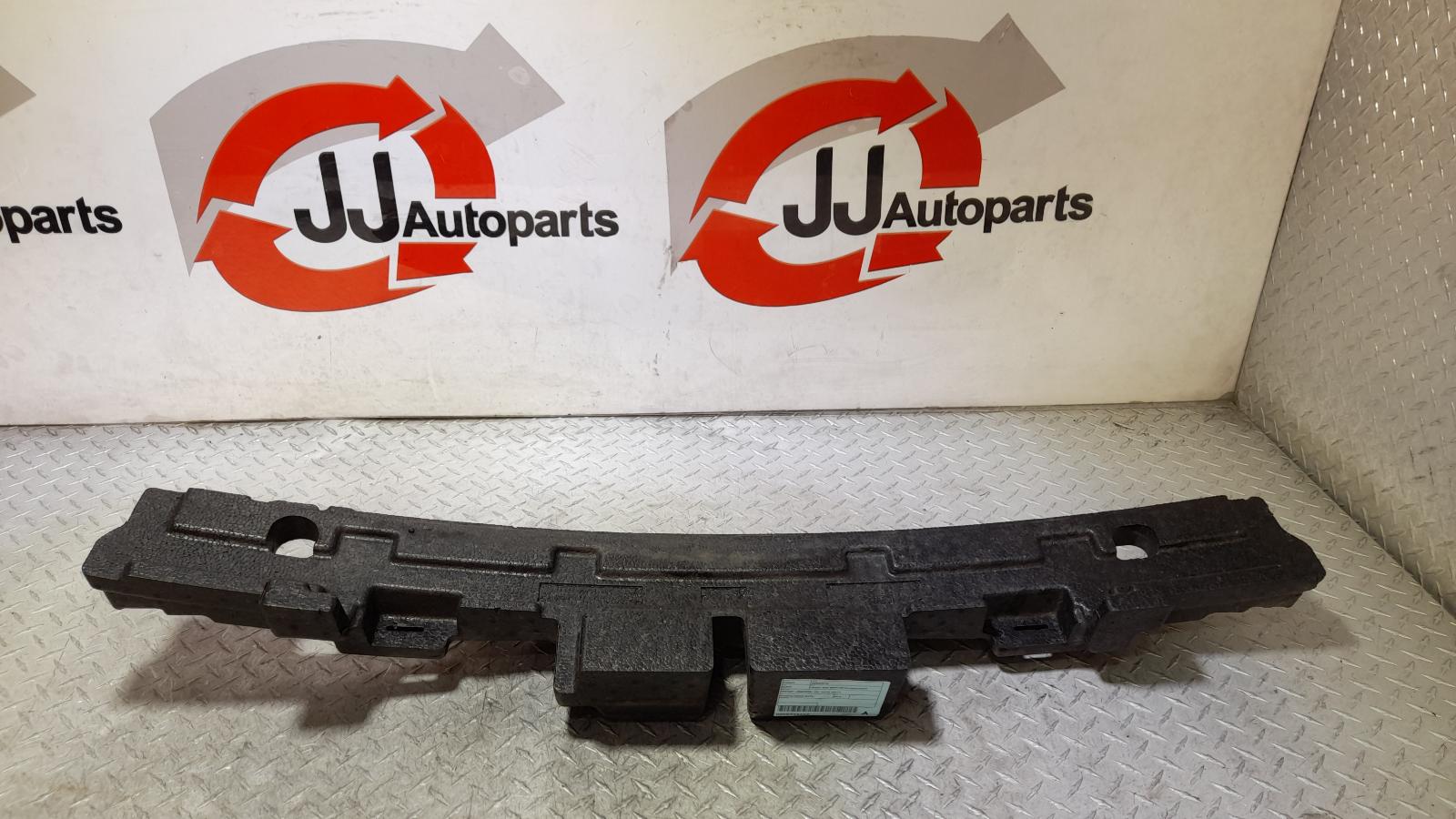 View Auto part F/Bar Reinforc/Brack Kia Sorento 2015