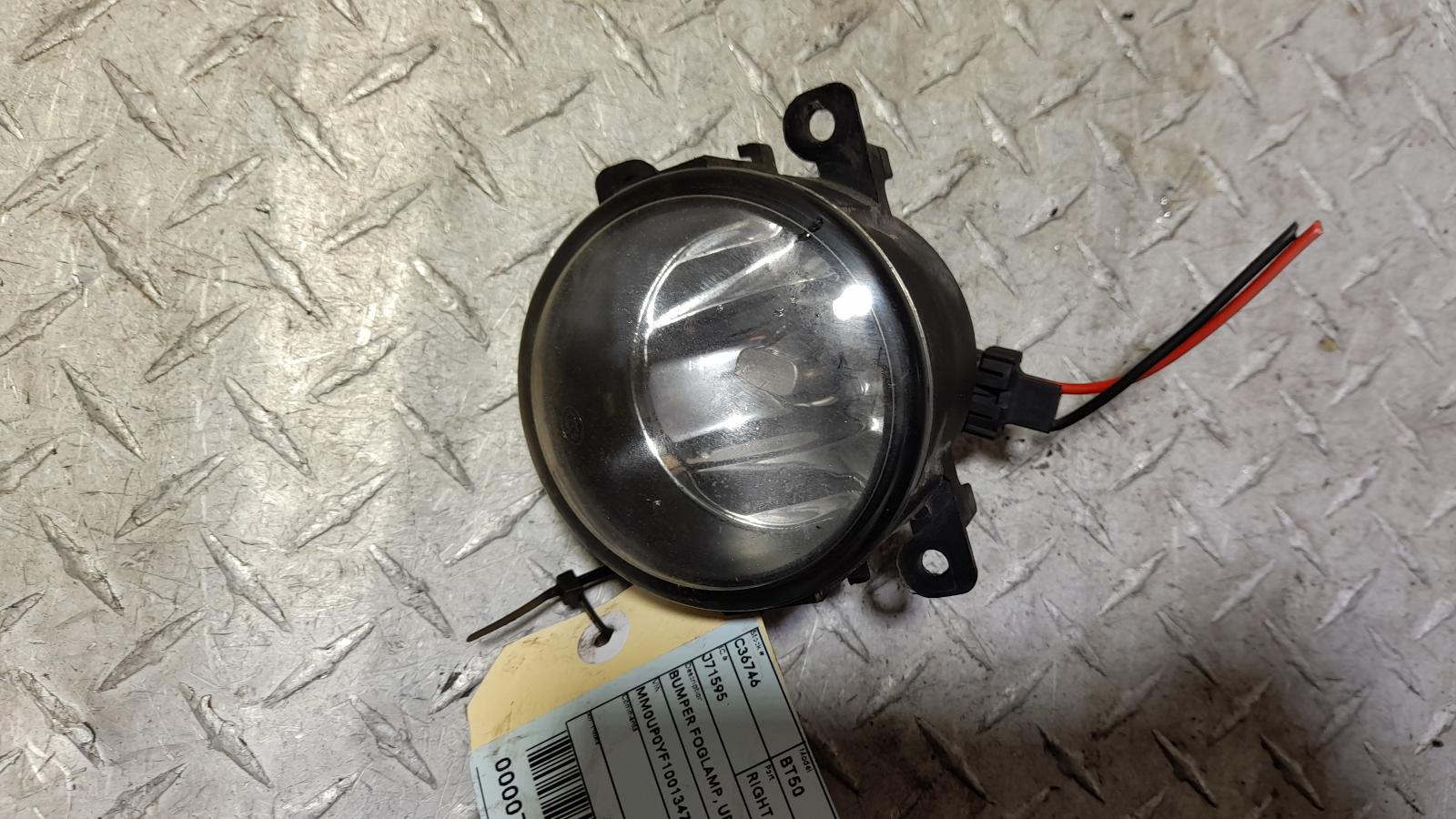 View Auto part Right Indicator/Fog/Side Mazda Bt50 2012